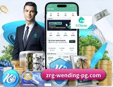 问鼎娱乐 APP 深度功能
